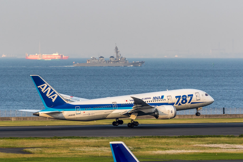 "All Nippon Airways B787 taking off"